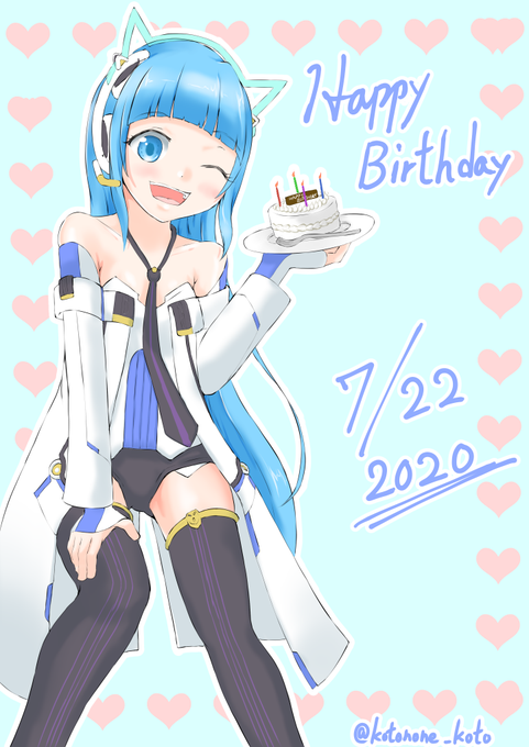 水潟九美聖誕祭のtwitterイラスト検索結果