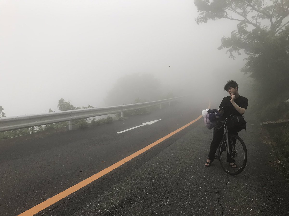 downhiller130's tweet photo. 平尾台の透き通った絶景に刮目せよツアー

今日深夜出港の対馬行きフェリーの乗船予約をしていない事が20時に判明する快調な滑り出し

#流刑ツアー2020 https://t.co/FTseomQ1yL