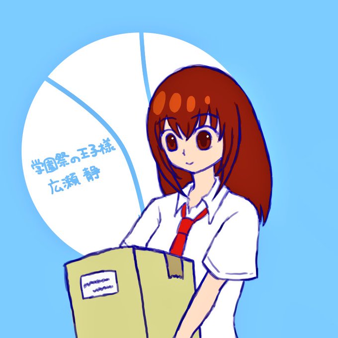 学園祭の王子様のtwitterイラスト検索結果