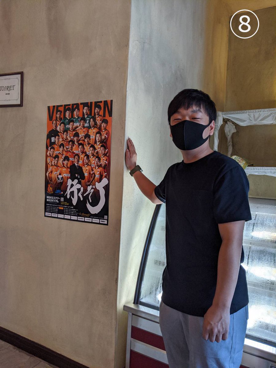 Toin_Orange_ura's tweet photo. 東員町のお洒落カフェ「SEASONDROP」さん。
八丁味噌を使用したデミグラスソースがマッチするロコモコは絶品で価格もリーズナブルです‼️
ポスター協力いただきました🤝
#東員オレンジプロジェクト
#SEASONDROP
#東員カフェ
#ヴィアティン三重 https://t.co/IIexhpsYxt