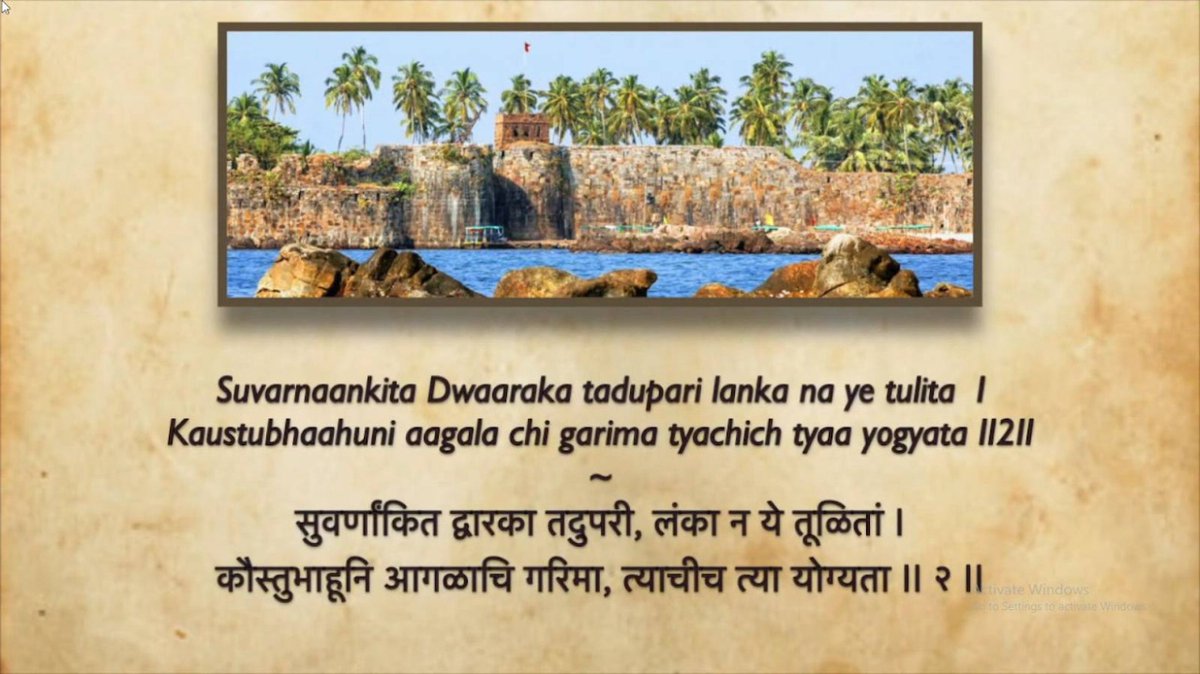 seaandcoast1's tweet photo. Part 1: Some glimpses from @MHSofIndia's webinar #MonsoonMusing 2 

#poetry #poetrycommunity #poetsoftwitter https://t.co/UvmveHVYfR