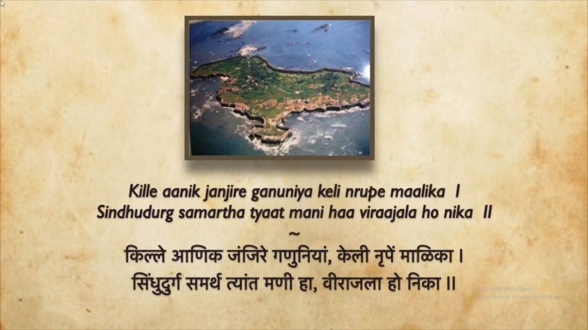seaandcoast1's tweet photo. Part 1: Some glimpses from @MHSofIndia's webinar #MonsoonMusing 2 

#poetry #poetrycommunity #poetsoftwitter https://t.co/UvmveHVYfR