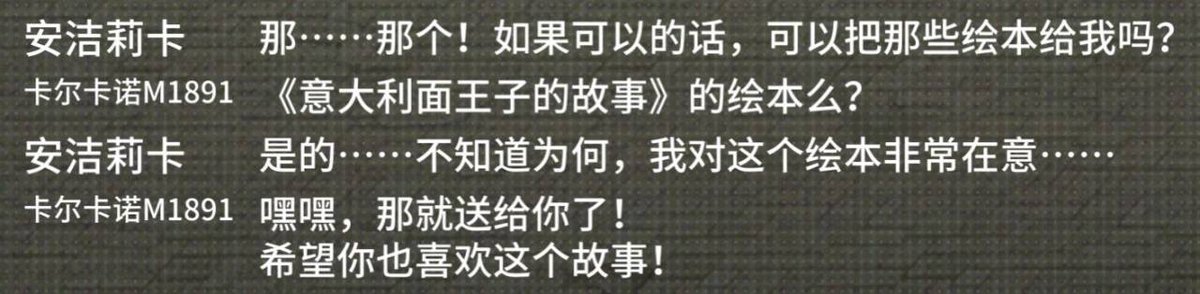 风 暴 哭 泣 