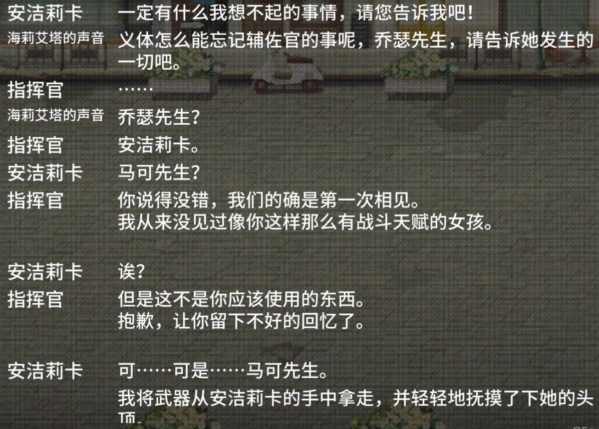 风 暴 哭 泣 
