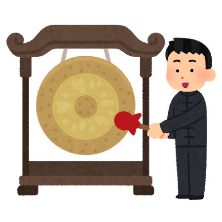 らすとのtwitterイラスト検索結果