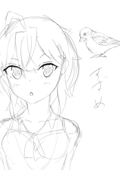 線画前に少し修正しましたー
どこが変わったか分かる人いるかな?

#絵柄が好みって人にフォローされたい
#絵描きさんと繋がりたい 
#絵師さんと繋がりたい 
#イラスト
#イラスト好きな人と繋がりたい 