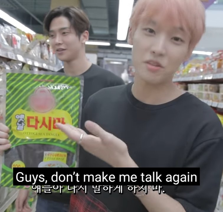 Sf9 being relatable; a thread #SF9  