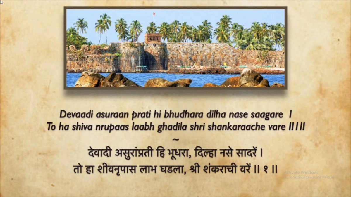 seaandcoast1's tweet photo. Part 1: Some glimpses from @MHSofIndia's webinar #MonsoonMusing 2 

#poetry #poetrycommunity #poetsoftwitter https://t.co/UvmveHVYfR
