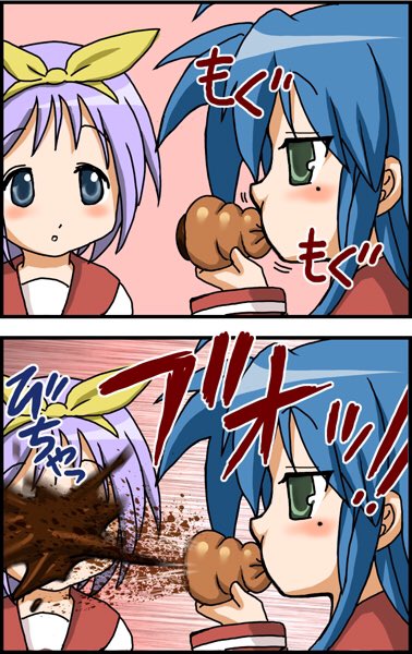 トレンドに らき☆すた があったので 