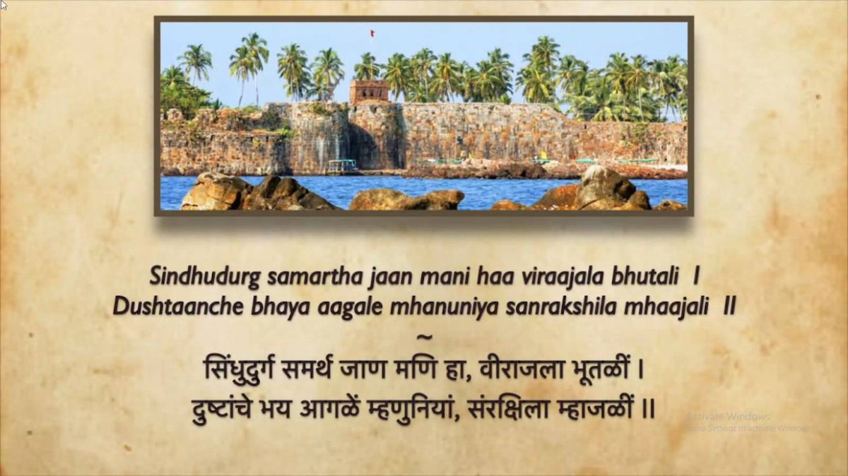 seaandcoast1's tweet photo. Part 2: Some glimpses from @MHSofIndia's webinar #MonsoonMusing 2 

#poetry #poetrycommunity #poetsoftwitter https://t.co/cVEtfDMsn6