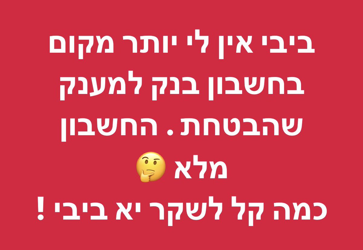 emil swaid (@emilswaid) on Twitter photo 