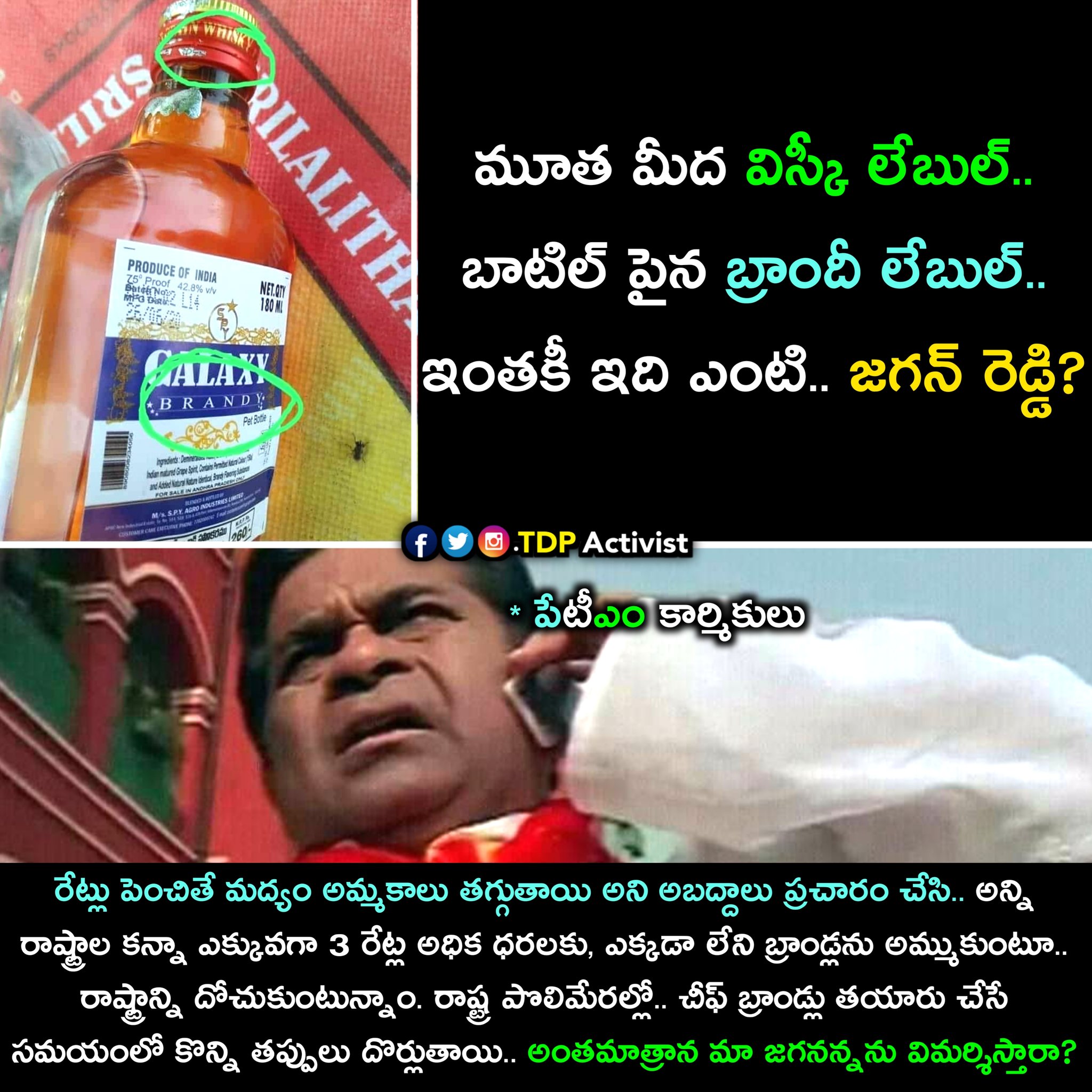 EdmAP_xVoAAct7U?format=jpg&name=large