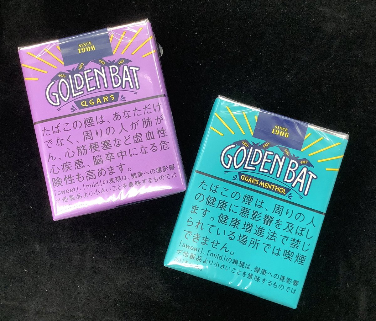 ひろせ Good0816 Twitter