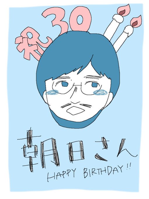 石風呂のtwitterイラスト検索結果 石風呂のtwitterイラスト検索結果