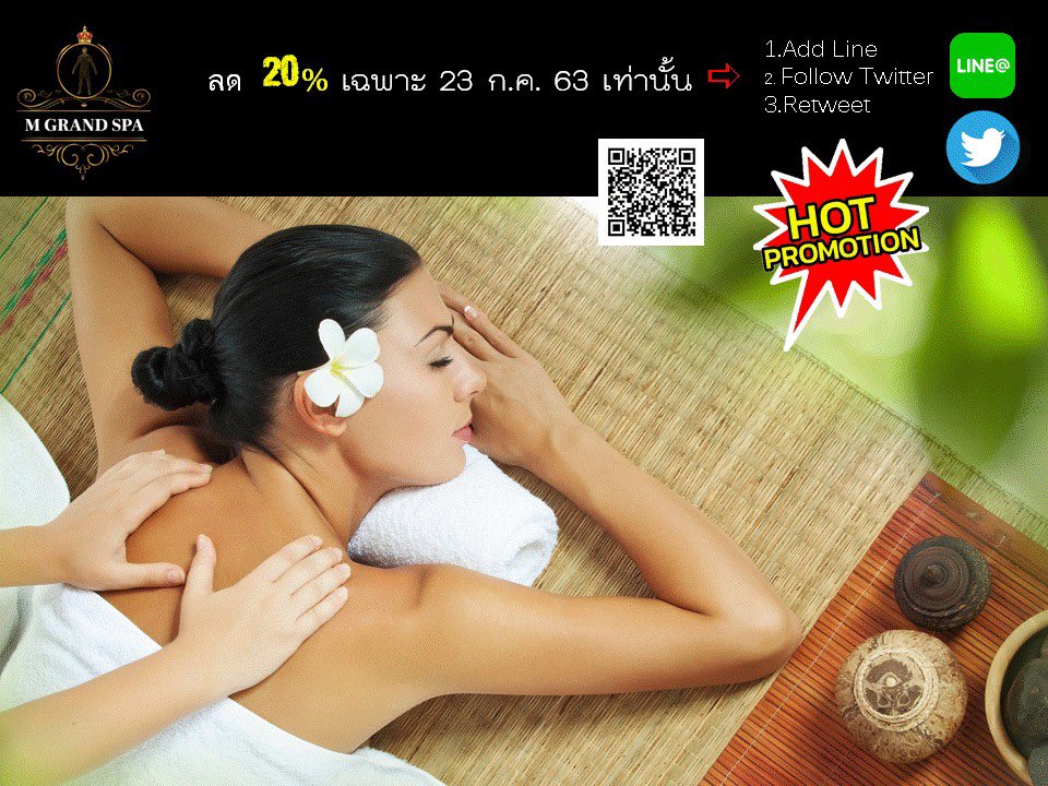 วันนี้เท่านั้น โทรเลย 093-0192444. 061-4397444