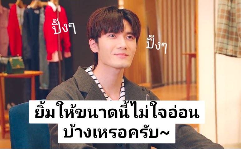 Kuancheng_cp's tweet photo. สวัสดีวันพฤหัสบ​ดี​💙🧡

🌊 : เกอยิ้มให้ก็บ่อย เฉิงๆ จะไม่ใจอ่อนหน่อยเหรอครับ☺️

#ถุงกาวควานเฉิง
#ควานเฉิง #ควานเกอเฉิงจื่อ #KuanCheng #宽成以待 https://t.co/taVXT1Q83K