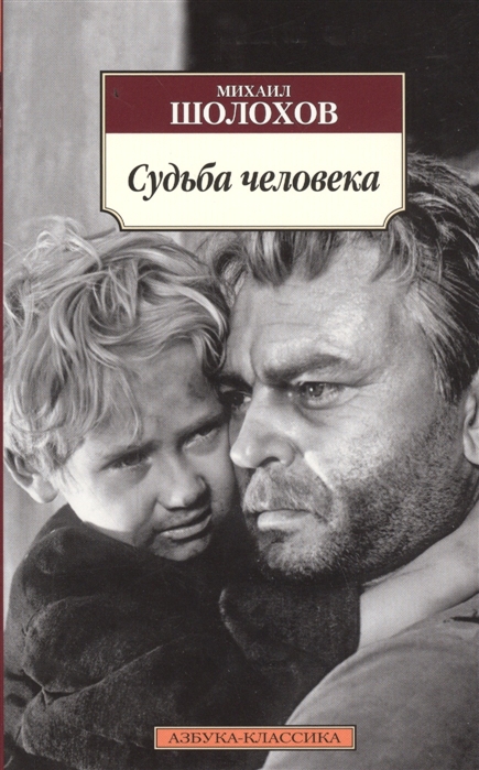 solntze1's tweet photo. "На то ты и мужчина, на то ты и солдат, чтобы все вытерпеть, все снести, если к этому нужда позвала. А если в тебе бабьей закваски больше, чем мужской, то надевай юбку со сборками, чтобы свой тощий зад прикрыть попышнее, чтобы хоть сзади на бабу был похож, и ступай свеклу полоть" https://t.co/7AGjGoT2a7