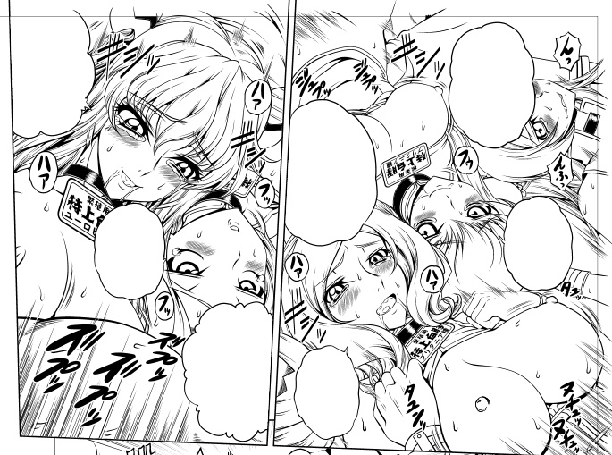 どうにも気に入らない箇所を描き直してた 