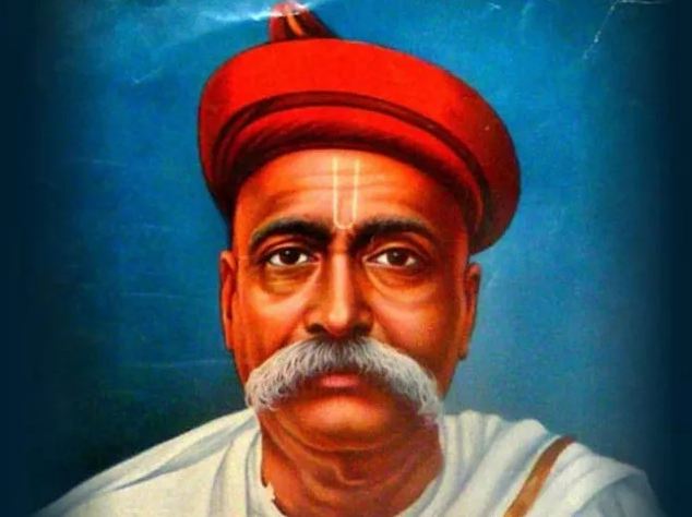 AndhraBjym's tweet photo. బాలగంగాధర్ తిలక్ జయంతి
#BalGangadharTilak https://t.co/MYFQENBlq2