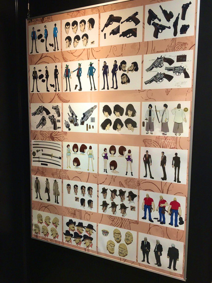 小池ルパン展、設定がから原画にコンテにでしかも写真取り放題で最高だった!! 