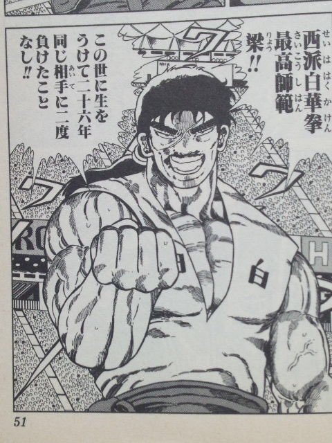 EdmESpCU4AA_F8_.jpg?format=jpg