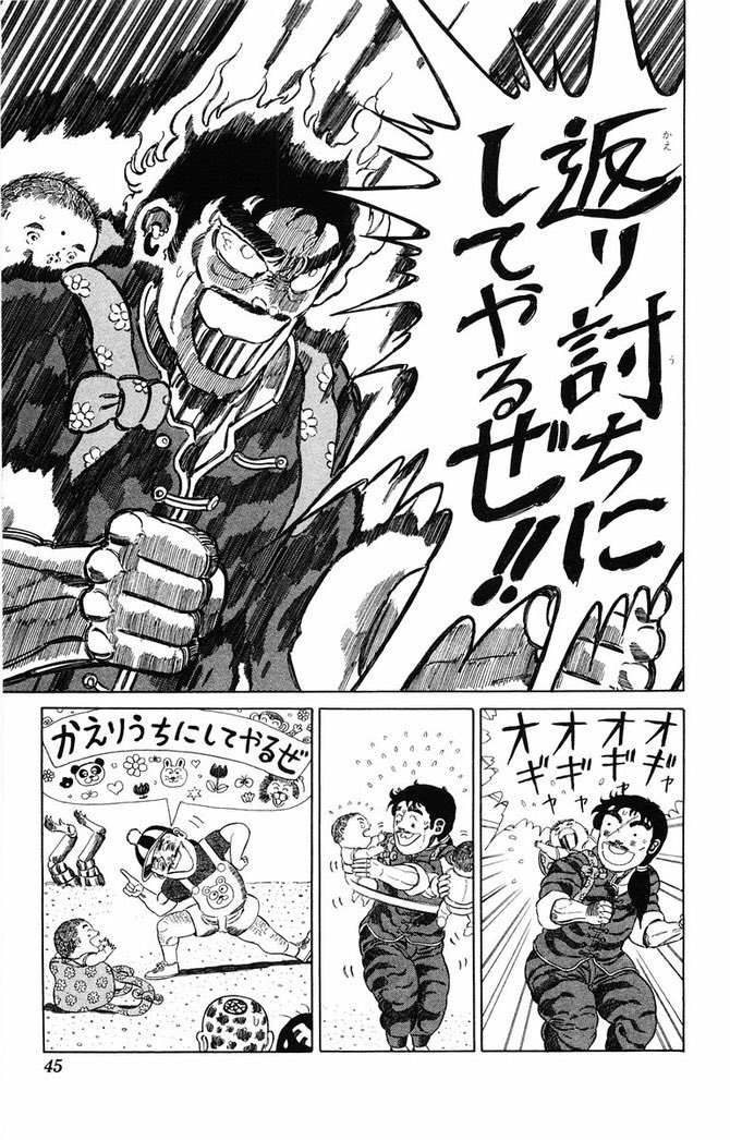 まじでジャングルの王者ターちゃんは見てほしいんだよな… どんな