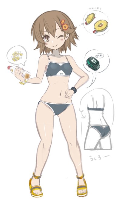 プロ生ちゃん2020年の水着イラスト公開にあわせて、私からそのデザインラフを公開😆
#プロ生ちゃんイラコン
でイラスト描いて投稿すると賞品プレゼントがあるプチコンテストも開催中みたいです!水着イラストの参考にしてみてくださいね🏖️
#プロ生ちゃん
#海の日 