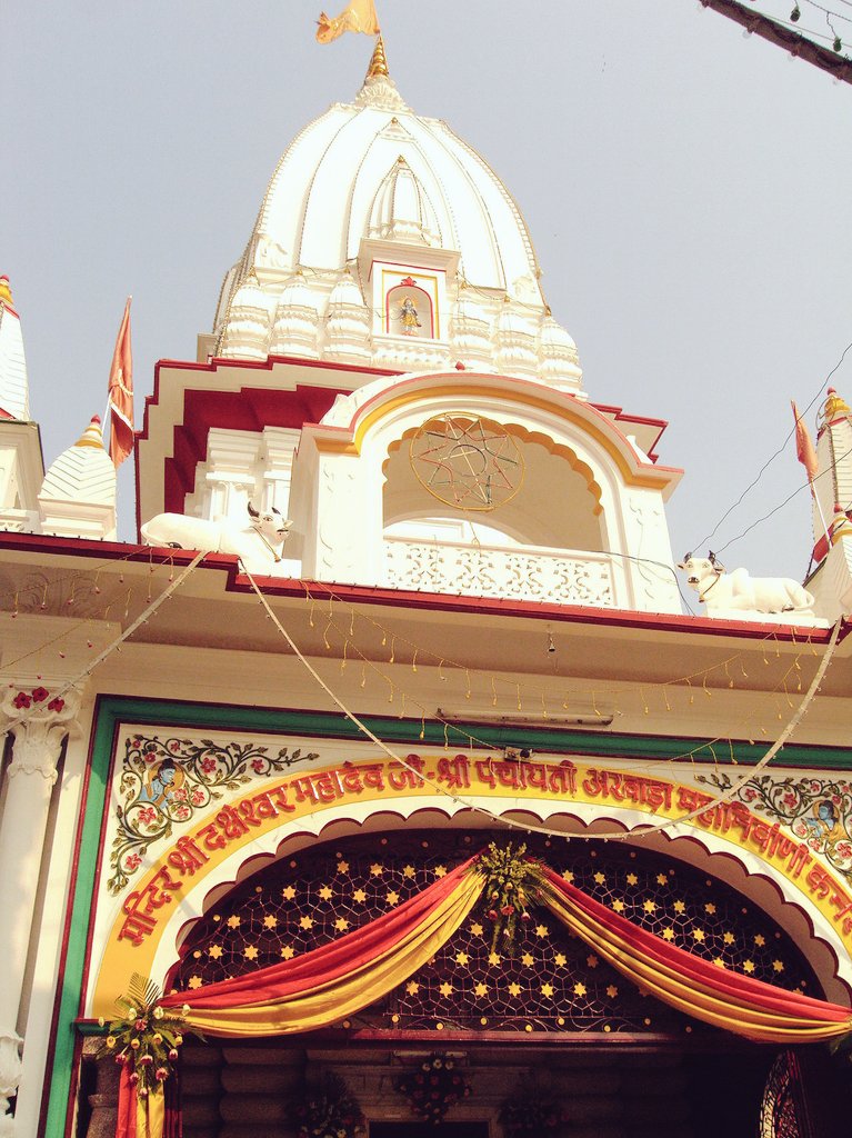 Dhaksheswar Mahadev Mandir.-The present temple was built by Queen Dhankaur in 1810 and rebuilt in 1962.This place believed to be where Daksh performed the Yajna where he haven't invited Shiva & Sati. Shivlingam here is the neck portion of Daksha,who was decapitated by Rudra.