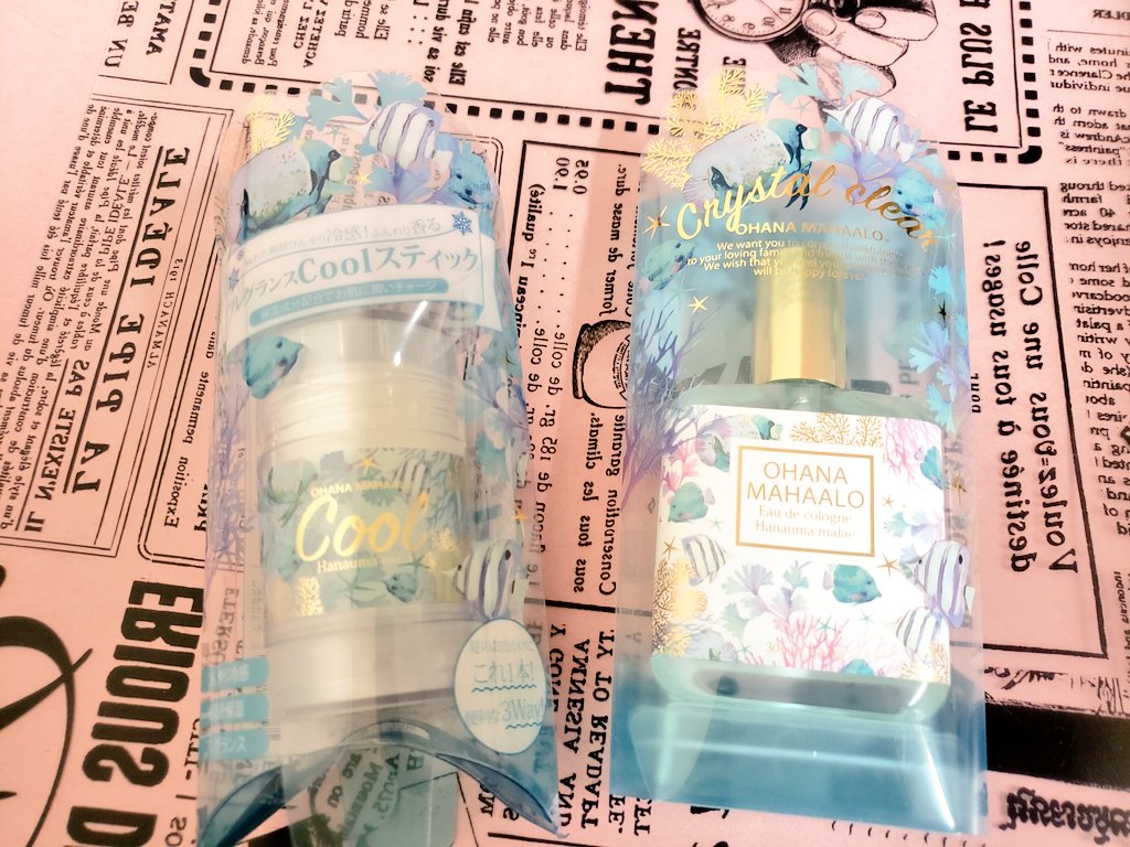欲しいなーって思ってたコロンが思いがけないところに売っていてご機嫌で購入してきちゃいました!!!!!!!!!???✨✨✨
ものすごく可愛いし良い匂いで最高…………!!!!!??✨✨ 
