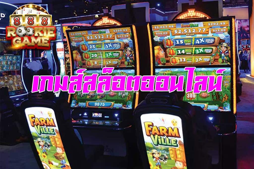 myrightadvise's tweet photo. เกมส์สล็อตออนไลน์ เกมส์เสมือนจริง ทำเงินได้อย่างง่ายดาย
https://t.co/2icbnrPxQ5
สมัครเล่นสล็อตออนไลน์ Joker Gaming และ SCR888 ทั้งสองคือผู้นำด้าน เกมส์สล็อตออนไลน์ รวมเกมส์ยอดฮิตทั้ง ยิงปลา ม้าแข่ง 
#เกมส์สล็อตออนไลน์ #สมัครเล่นสล็อต #สมัครเล่นสล็อตออนไลน์ #เล่นสล็อตออนไลน์ https://t.co/BZuylvDnhK