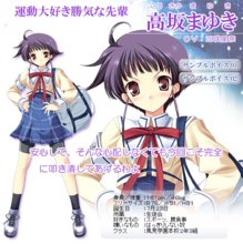 高坂まゆきのtwitterイラスト検索結果 高坂まゆきのtwitterイラスト検索結果