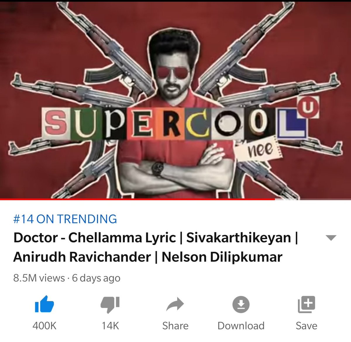 AllIndiaSKFC's tweet photo. #PrinceSK #SnA #Chellamma

400K+ Likes 💥🕺😎

https://t.co/8XwNdgzPLM https://t.co/duuoIAeuXe