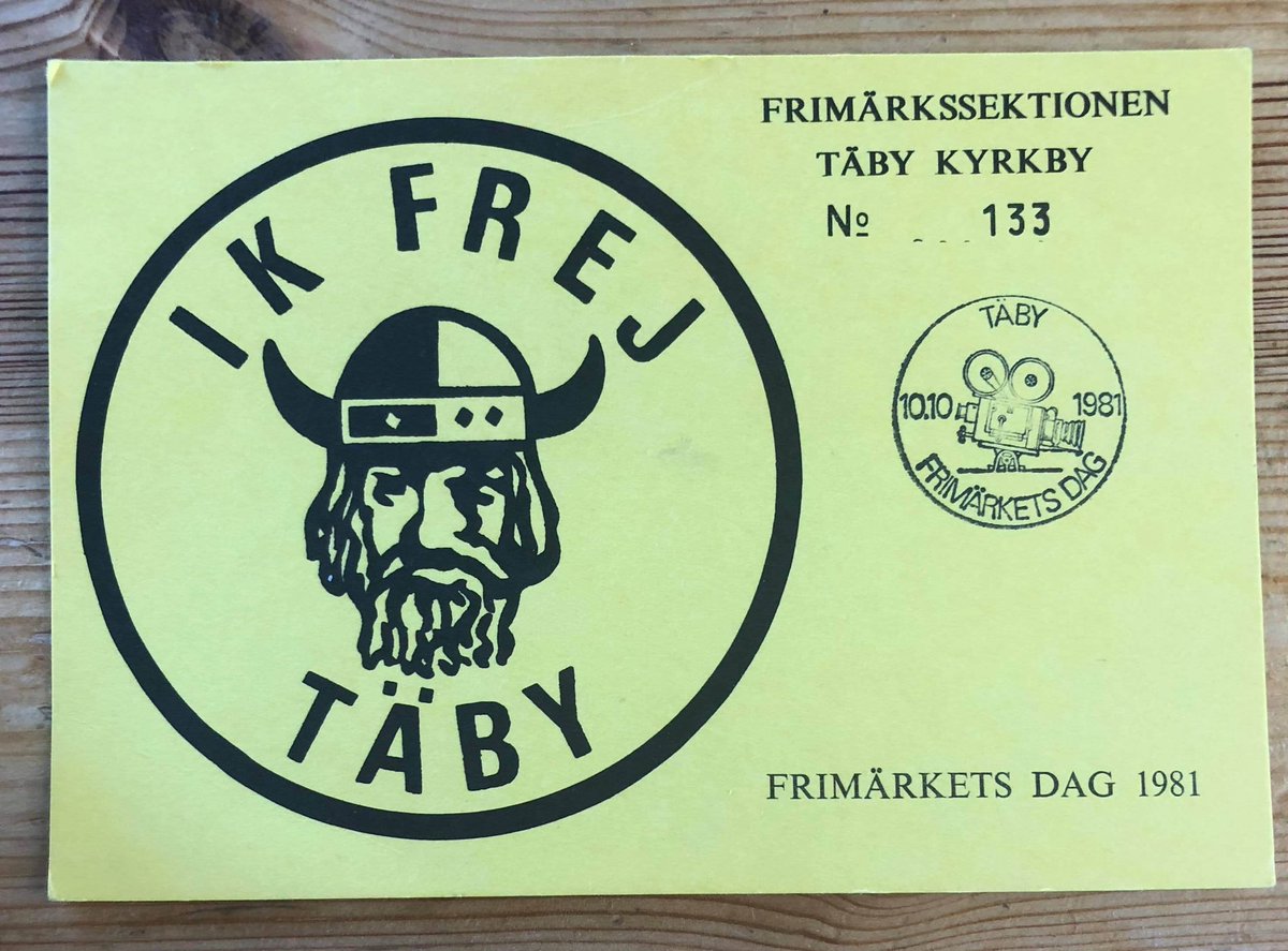 Inte så mycket fotboll just nu på agendan, passar därför på att dela en anekdot från förr!

Från den tiden då IK Frej hade en Frimärkssektion!