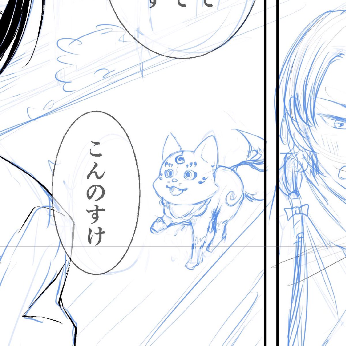 @maguronya 抜け殻www
ちゃんと中身入りましたよwww 