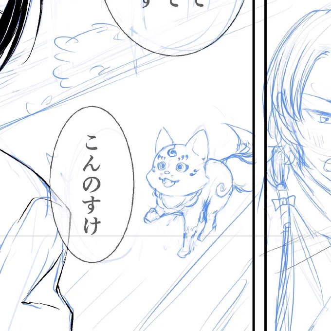 @maguronya 抜け殻www
ちゃんと中身入りましたよwww 