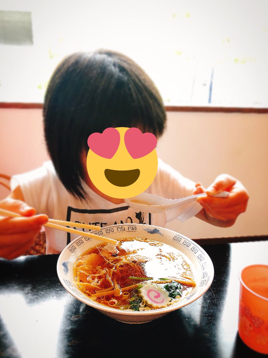 つむら家
