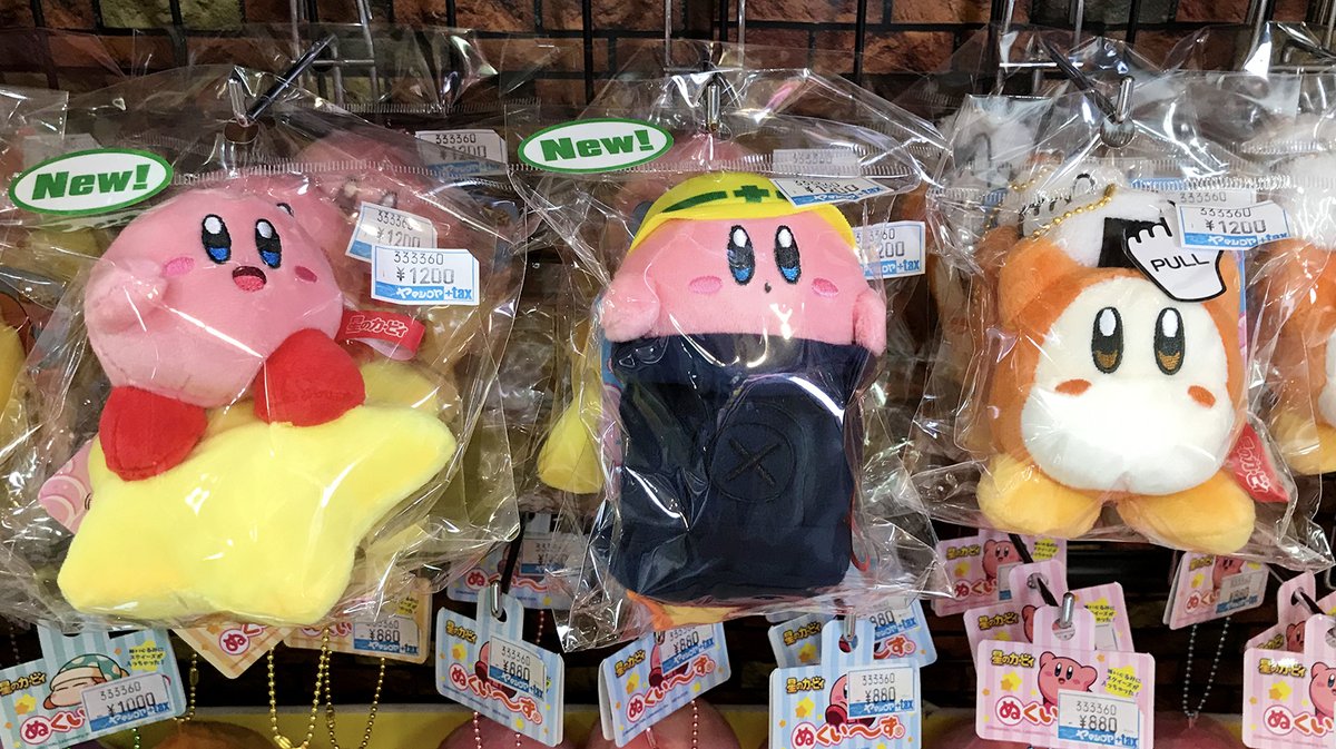 3階売場に新入荷? エイコー 「星のカービィ ぶるぶるずマスコット2 
