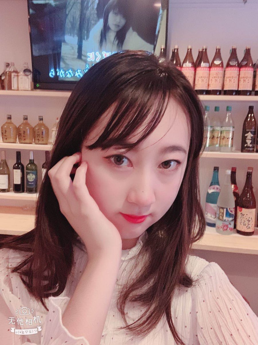 カラオケ居酒屋 舞姫 今日から4連休ですね 舞姫は今日から新人ゆきちゃん入りました よろしくお願いします 皆さま サボりに息抜きに是非いらしてくださいませ 大阪 新今宮 動物園前 西成 美女 居酒屋 新人 任天堂