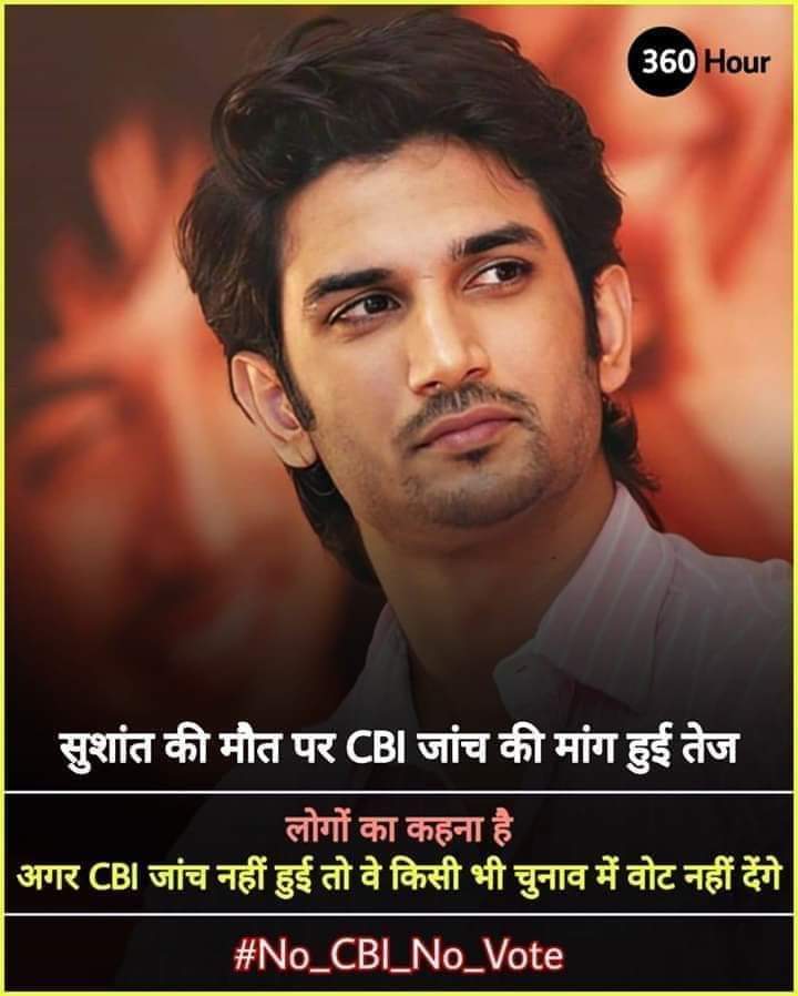 ManishMusafir1's tweet photo. @KanganaOffical हम आपके साथ हैं अंत तक। न्याय चाहिए।।
आप भारत की शेरनी हैं शेरनी।।। गर्व है आप पर https://t.co/Zd11yrcXsR