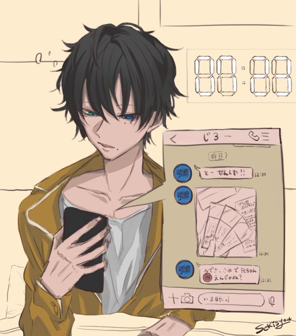 山田三郎のtwitterイラスト検索結果 古い順 山田三郎のtwitterイラスト検索結果 古い順