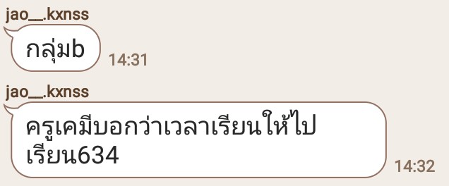 . tweet media