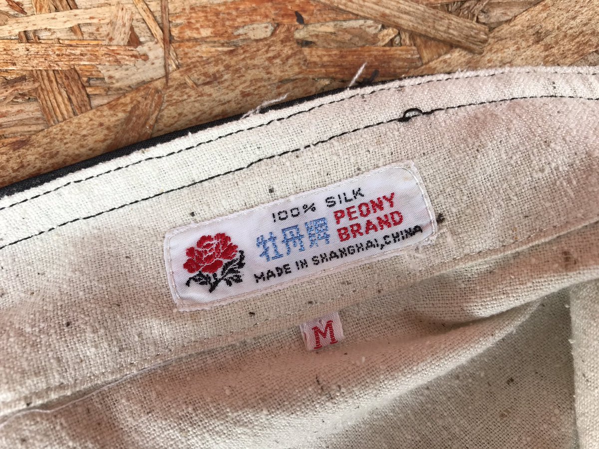 orange_1105's tweet photo. 🇨🇳NEW ARRIVAL🇨🇳80's china silk shirt。(商品の問い合わせはDMにてお待ちしております📩) https://t.co/HswZP4HUtB