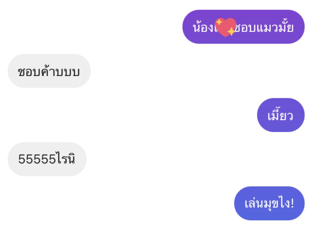 𝐚𝐦𝐞𝐫𝐢𝐜𝐚𝐧𝐨 tweet media