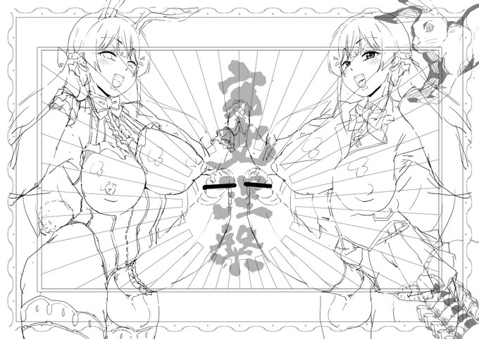 寝起きの勢いでツイートしたので、今見返すとあまり解説になってないですね…感覚人間なので🥺
でも下書きから立ち昇ってペンと背景と塗りがカッチリ噛み合う快感がとても好きです😊
これからも良い作品を作れるよう、頑張ります😌 