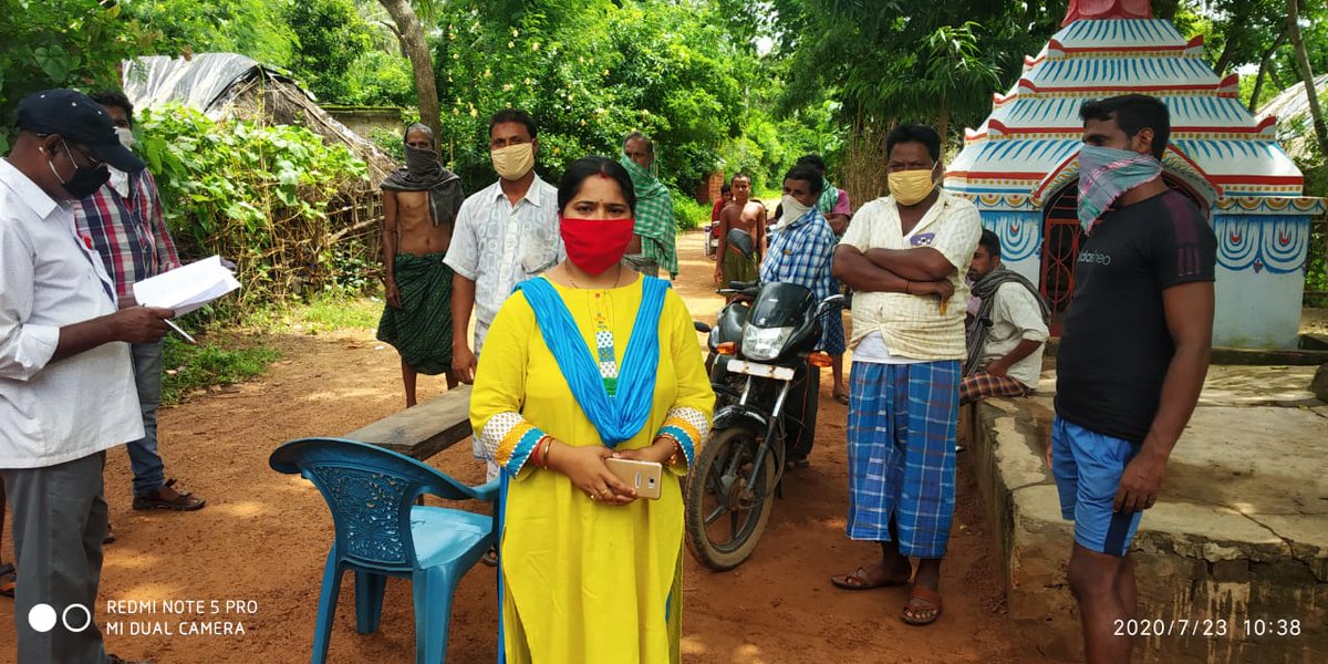 Vasundhara enquiry at chakulia ambiki