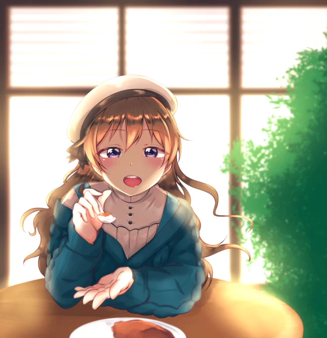彼方ちゃん? 