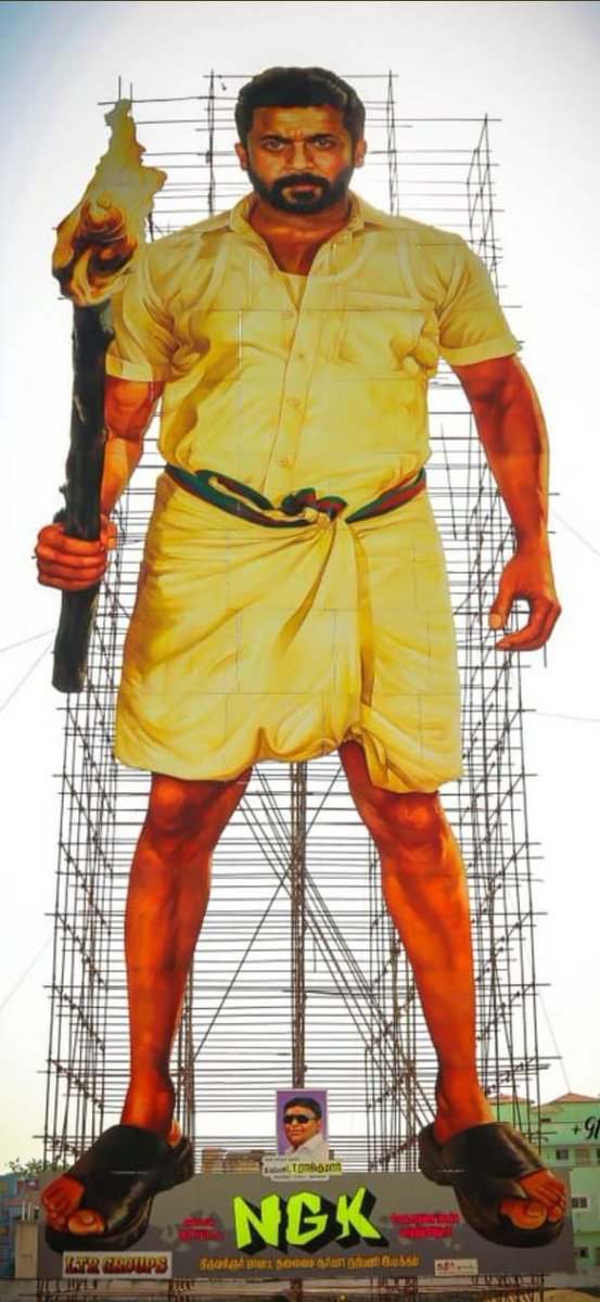 RobinRoshan73's tweet photo. That Moment❣🔥
World Largest Cutout🔥🔥
#HappyBirthdaySuriya 
@Suriya_offl 
#SooraraiPottru https://t.co/pyMoJn81lM