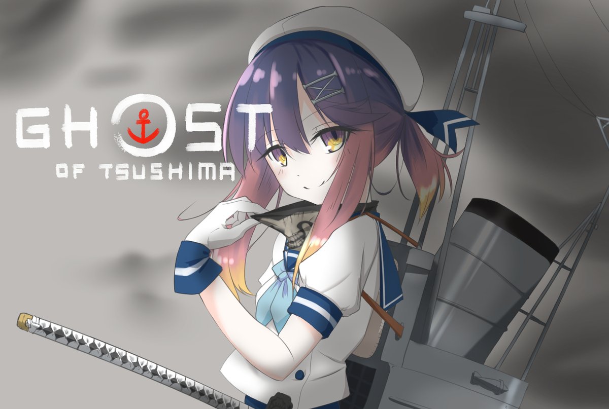 Ghost Of 対馬 Togetter Ghost Of 対馬 Togetter
