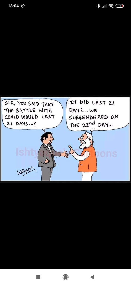 ijk28914's tweet image. Why is @narendramodi always a hero in @IndiaToday' #SoSorry videos? His flop stories like this one also need to be highlighted. Did I miss any? #flopshow #PMFail