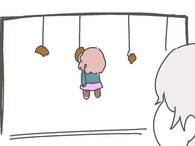 パン食い競争のtwitterイラスト検索結果 古い順 パン食い競争のtwitterイラスト検索結果 古い順